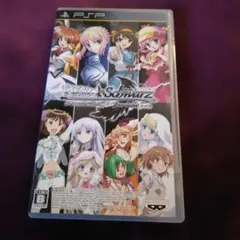 Item thumbnail for item 060bfda0-7ae9-4679-8465-bff25a91bc86