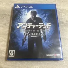 PS4 アンチャーテッド 海賊王と最後の秘宝 デラックスエディション