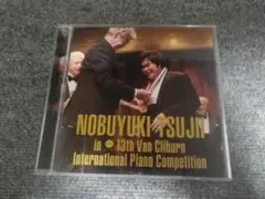 DVD ＆ CD 辻井伸行 コンサート リスト ラ・カンパネラ 95分収録