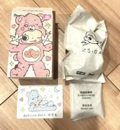 POPMART Zsiga CareBears Bedtime Bear