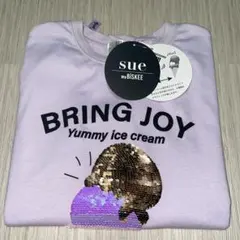 スパンコールTシャツ【150cm】アイス