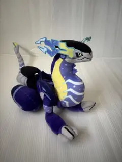 ミライドンぬいぐるみ 本体　ポケモンセンター