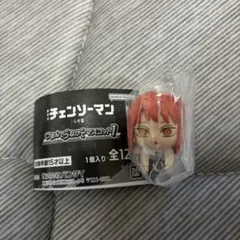チェーンソーマン つまんでつなげてマスコット1 レゼ マキマ