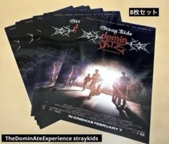 Stray Kids 非売品B2ポスター - メルカリ