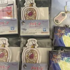 プリキュア 1番くじ