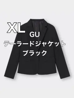【美品】GU テーラードジャケット　ブラック　XLのサムネイル