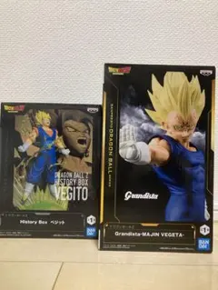 ドラゴンボールZ⚫︎HistoryBoxベジット ⚫︎Grandista魔人ベジータ