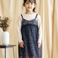 Item thumbnail for item 0aa760fd-af6b-4ab8-a90c-38cd1b9a96f7