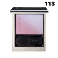 2025年最新】Suq ブラーリングカラーブラッシュの人気アイテム