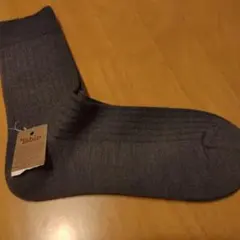 Tabio グレー リブ編みソックス
