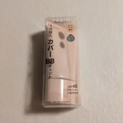 Item thumbnail for item 502c4260-bb5d-457e-88ca-69b2804264dc