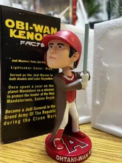 Item thumbnail for item 2b89d3b3-8cd8-4429-a09b-f7f0fa3a7fc9