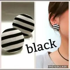 ゆんぼこ様専用ぺージ