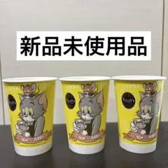 タリーズコーヒー トムとジェリー コラボ 紙コップ3個セット