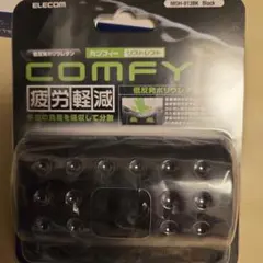 ELECOM COMFY リストレスト MOH-013BK ブラック