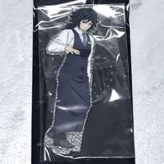鬼滅の刃 モクテル 両面 アクリルスタンド アクスタ 冨岡義勇 - メルカリ