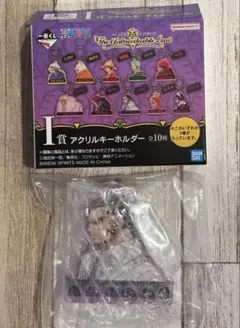 ワンピース 一番くじI賞　ヴェルゴ アクリルキーホルダー