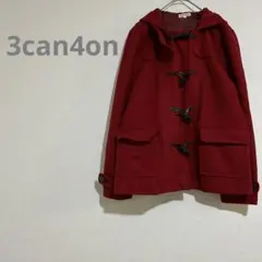 【3can 4on】3 レッド ダッフルコート フード付き c046