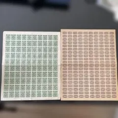 Item thumbnail for item 425cf5b6-ae3f-4e05-ab7e-e80e479e19dd