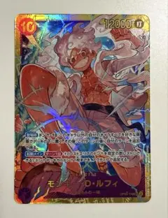 2026年最新】ニカルフィ パラレルの人気アイテム - メルカリ