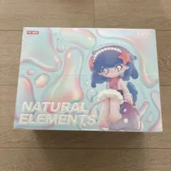 ナチュラルエレメンツ