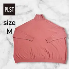 PLST ドルマンスリーブ ウール ニット プルオーバー タートルネック M