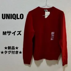 ★新品タグ付き★ UNIQLO ユニクロ Vネックセーター Mサイズ レッド　赤のサムネイル