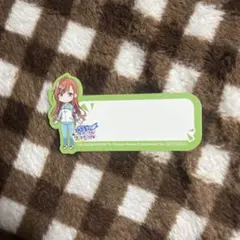 Item thumbnail for item acb29275-5f84-4282-aed8-def6eec4a7f9