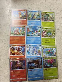 高騰期待大！ポケモンカードゲームポケモンGO御三家まとめ売り