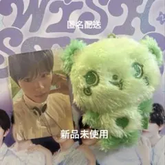 【NCTWISH】WISHDOLL サクヤ 緑パン&ジェヒトレカ