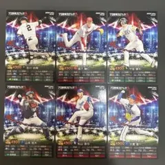 QR未使用　プロ野球スピリッツA ポテトチップス まとめ売り　ノーマル