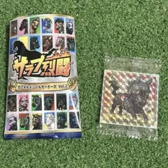 2026年最新】サラブ烈闘の人気アイテム - メルカリ