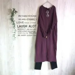 ✱niko and… /ニコアンド✱　ロング　カットソー　ワンピース　パープル