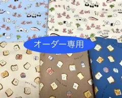 Item thumbnail for item a0d24876-5eea-47a7-9cc4-c0a8476d07c1