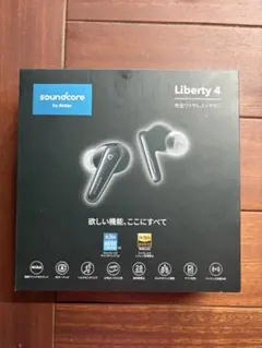 Anker soundcore Liberty 4 ワイヤレスイヤホン