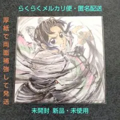 鬼滅の刃 無限城編 映画 入場者特典 第16弾 胡蝶しのぶ 誕生日記念ボード