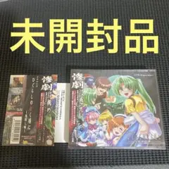 Item thumbnail for item 5e1f7f5e-c3ed-4c0a-999b-2000f5ab06c9