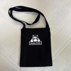 呪術廻戦 ツカモトサコッシュ