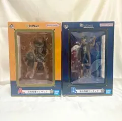 一番くじ　ハイキュー　10th anniversary 日向　影山　セット