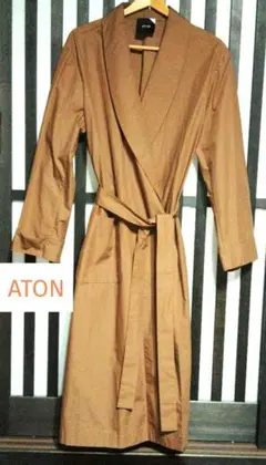 [新品] ATON　ガウンコート　ロングコート　薄手のサムネイル
