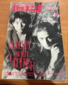 2026年最新】Ladies room バンドスコアの人気アイテム - メルカリ