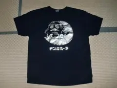 ドンキホーテ　Tシャツ　XLサイズ　ドンペン　黒×金のサムネイル