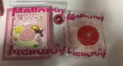 g*m様 Melljoy 大福シリーズ グレープフルーツ メロジョイ