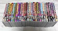 2026年最新】バトルスタディーズ 全巻の人気アイテム - メルカリ