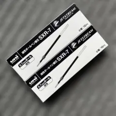 三菱鉛筆 ボールペン替芯 ジェットストリーム 0.7 黒 20本 SXR7.24