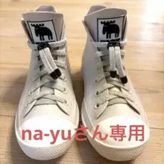 【1,000円に値下げ可】moz レインシューズ ハイカット 19.0cmのサムネイル