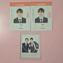 WiNK UP 8月号 社員証 ジェシー ３枚