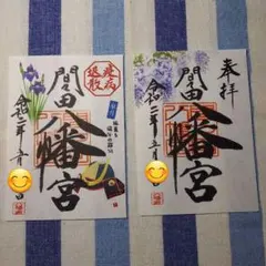 Item thumbnail for item c4f6d104-b01c-463b-8a3a-0cc77d7164fc