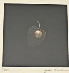 2025年最新】メゾチントの人気アイテム - メルカリ