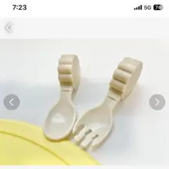 Item thumbnail for item aad47c42-ea1c-4304-822a-fa192fd3cea6